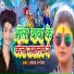 Raghav Rupesh