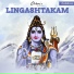 Ghibran, Sai Vignesh