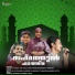 Azin Vellila