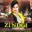 Jaswinder Jeetu
