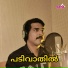 Shameer Sha