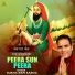 Sukha Ram Saroa