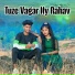 Sandip Davare feat. Satya Vartha