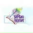 Jayant Pingulkar