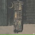 Fleaureque