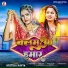 Kritika Kavya