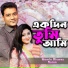 Momin Biswas, Saran