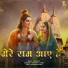 Nitin Gupta
