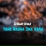 Qismat Khan