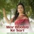 Narendra Yadav feat. Deepa Yadav