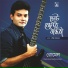 Md Romel