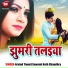 Arvind Tiwari