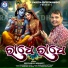 Sricharan Mohanty