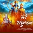 Vaishnavi Pandey