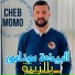 Cheb Momo