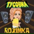ROXIMKA