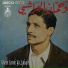 Dahmane El Harrachi