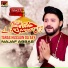 Najaf Abbas