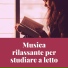 Studiare Velocemente