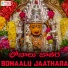 Sreekanth