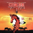 Mongolian Horse Head