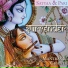 Satyaa, Pari