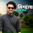 Miraz Khan