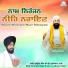 Bhai Harpreet Singh Preet Ji Ludhiana Wale