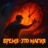 K.VIYA
