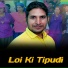 Thakur Saab feat. Raghuveer Chauhan