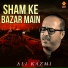 Ali Kazmi
