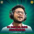 Kuldeep Pattanaik