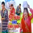 Nitish Nirala