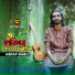 Asraf Babu