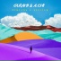 GURAMI, A.CHI