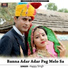Happy Singh