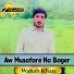 Wahab Khan
