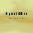 Kıymet Güler