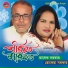 Rokeya Sarkar