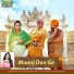Gurvinder Brar