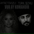 Tural Sedalı feat. Aytac Tovuzlu