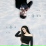 凯小晴, 苏潇潇