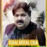 Shafaullah Khan Rokhri