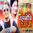 Guli Gulshan