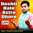 Krishna Narayan Mondal