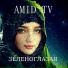 Amid TV