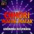 Lokendra Kushwaha