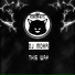 Dj Mdkr