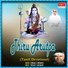 Purasai E. Arunagiri
