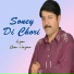 Azam Khan Hazara